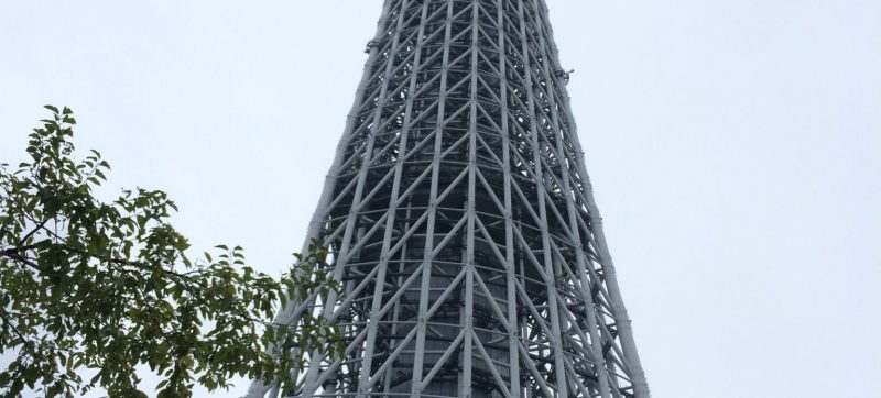 Tokyo Sky Tree