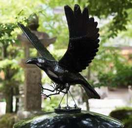 Yatagarasu (three-legged crow)
