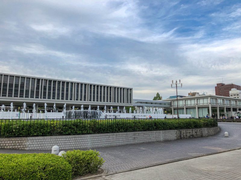 Hiroshima Peace Museum
